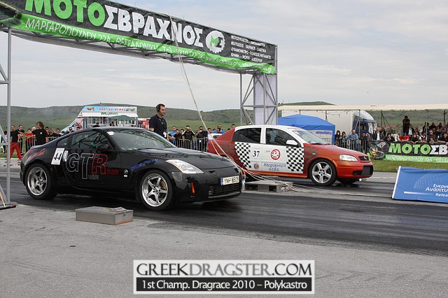 1st Championship Drag Race 2010 - Polykastro [Auto] (c) greekdragster.com - The Greek Drag Racing Site since 2001