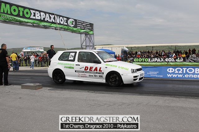 1st Championship Drag Race 2010 - Polykastro [Auto] (c) greekdragster.com - The Greek Drag Racing Site since 2001