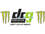  Pro Action - Monster  Drift Cup of Greece 2010 (DCG 2010). (c) greekdragster.com - The Greek Drag Racing Site, since 2001.