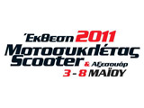  , Scooter &  2011 (c) motorsite.gr. (c) greekdragster.com - The Greek Drag Racing Site, since 2001.