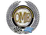           .. (c) greekdragster.com - The Greek Drag Racing Site, since 2001.