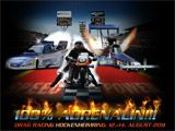 26  Nitrolympix, 12 - 14  2011. (c) greekdragster.com - The Greek Drag Racing Site, since 2001.