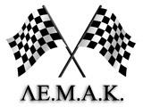  'A  1   Dragster 2011. (c) greekdragster.com - The Greek Drag Racing Site, since 2001.
