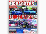    3   Dragster  -  2012. (c) greekdragster.com - The Greek Drag Racing Site, since 2001.
