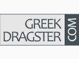     Drag Racing  2016 - Auto Drag Racing Regulations and Races Timetable 2016 (c) greekdragster.com - The Greek Drag Racing Site, since 2001.