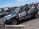   - FIAT UNO TURBO 1.4 © greekdragster.com - The Greek Dragster Site