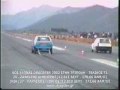 hellenic_dragster_6thrace2002_t1final.mpg