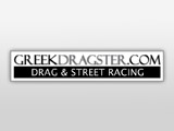 Ενημέρωση προς τους Αναγνώστες μας. (c) greekdragster.com - The Greek Drag Racing Site, since 2001.