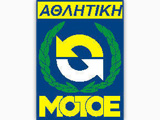         . (c) greekdragster.com - The Greek Drag Racing Site, since 2001.
