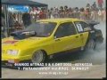 Cypriot_dragster_race2002_burnout.mpg